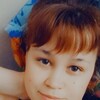  ,  , 29