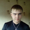   Alexander