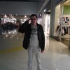   Andrey