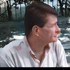   GENNADY