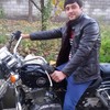   alik
