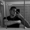  Bretislav,  Ivan, 18