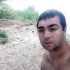   Alik