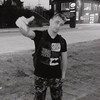  Sergiu