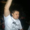  Witkowo,  , 39
