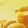  ,  , 25