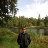   Sergei