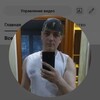   Rus
