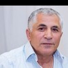   Aram