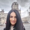  Natali