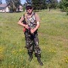   Stepan