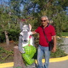   arsen