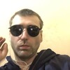   Gega