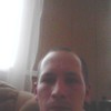   aren