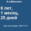   Sergey
