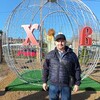   Vadex