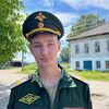   Nikolay