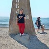  -,  Veronika, 44