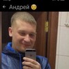   Andrey