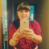  ,  , 30