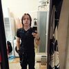  ,  ilaytan, 18