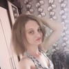  ,  Ameli, 29