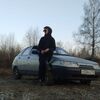   Andrey