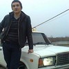   Artem