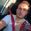   Thiago Aymen