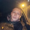   Andrey