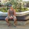   Cemil