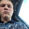   Paul