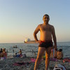   Tigran