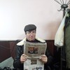   Yury
