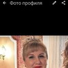   Svetlana