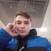   Andrey