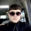   Hovik