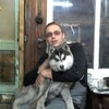  Andrei