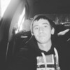  Witkowo,  Marian, 31