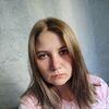  Agata