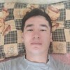   Asik