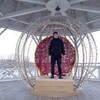   Dima