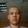   Andrei