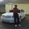  ,  , 20