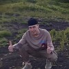   Ը