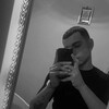   Arman