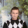   Urij
