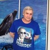   Sergey