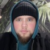  Geiselbach,  Egor, 23