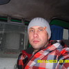   poul